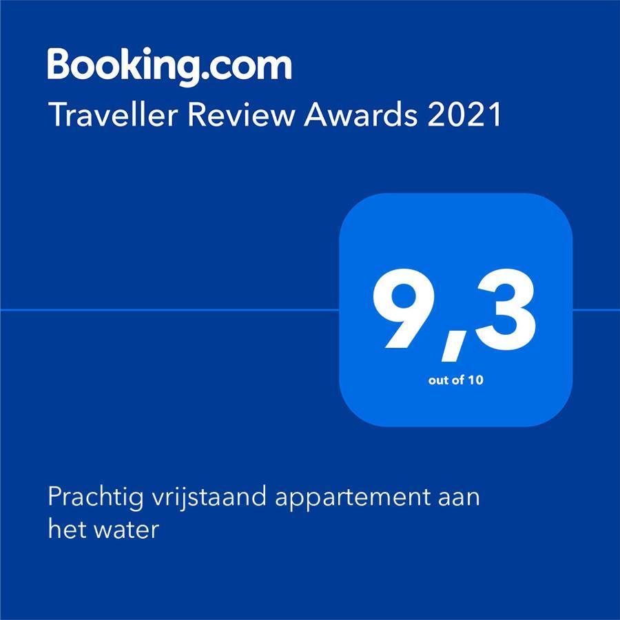 هيرهيُخوفاتْ Prachtig Vrijstaand Appartement Aan Het Water المظهر الخارجي الصورة